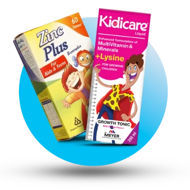 تصویر برای دسته  مکمل های کودکان