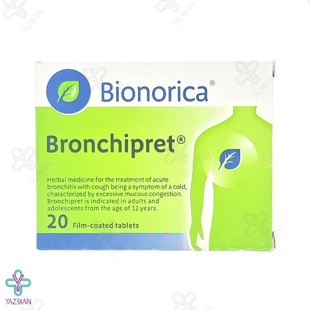 قرص ضد سرفه برونشی پرت بیونوریکا - 20 عددی