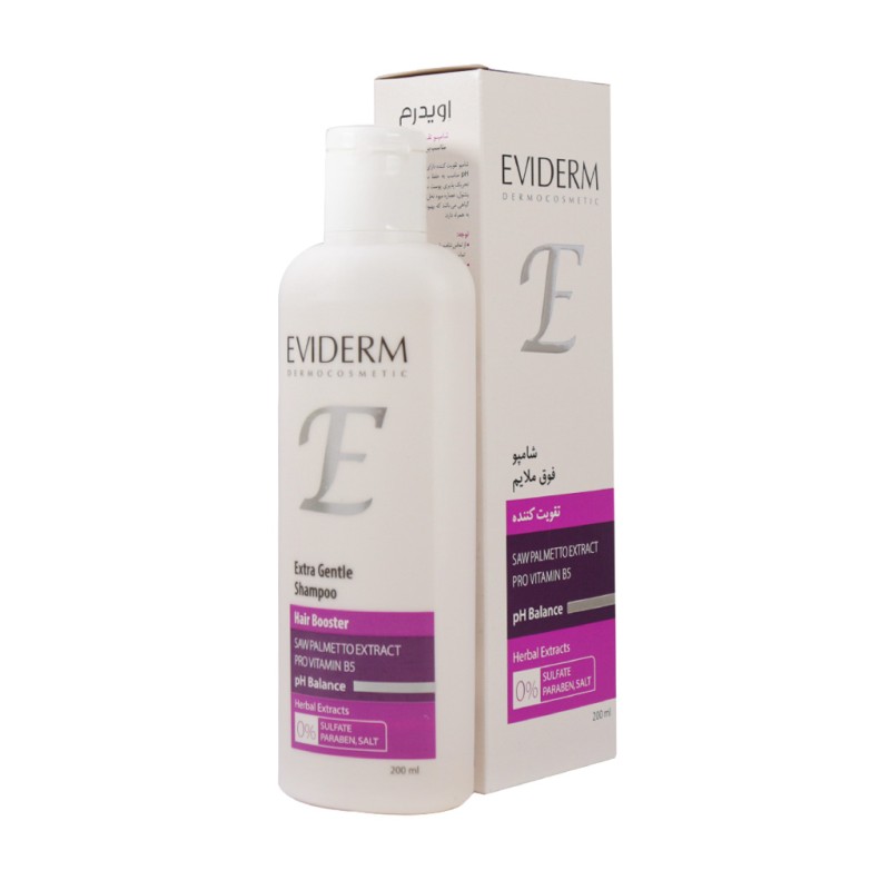 تصویر  شامپو بدون سولفات تقویت کننده اویدرم - 200 میلی لیتر 