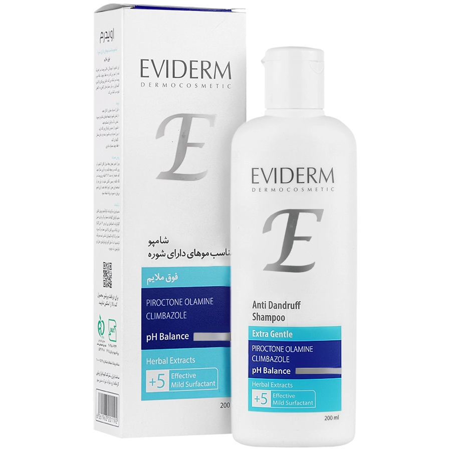 تصویر  شامپو فاقد سولفات ضد شوره فوق ملایم  اویدرم - 200 میلی لیتر