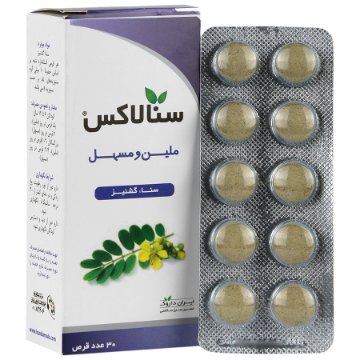 تصویر  قرص ملین سنالاکس ایران داروک - 30 عددی