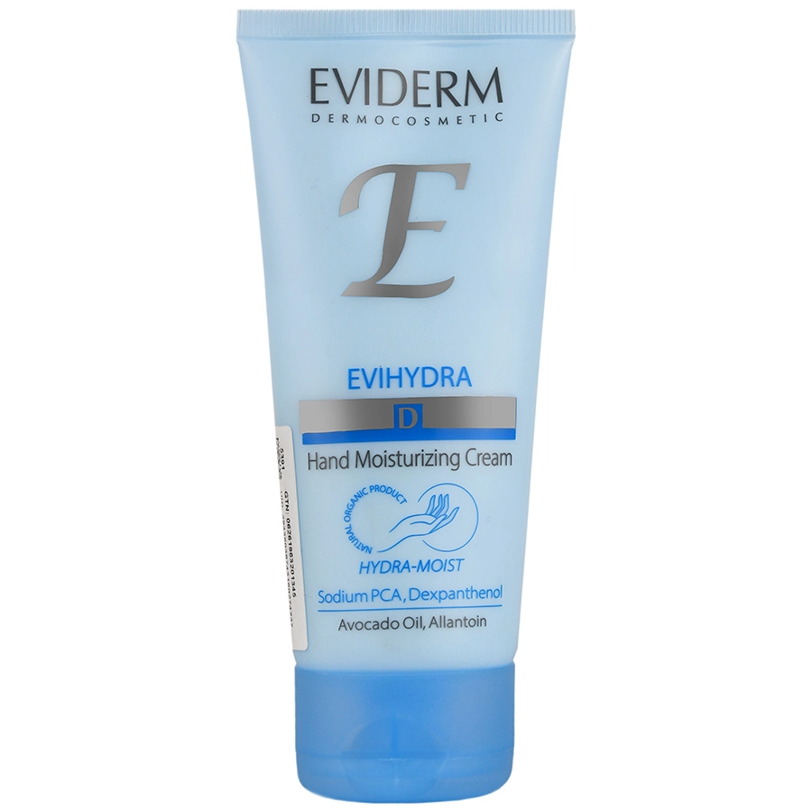 تصویر  کرم مرطوب کننده و آبرسان دست اوی هیدرا اویدرم - 75 میلی لیتر