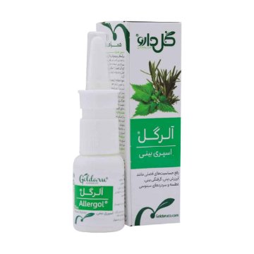 تصویر  اسپری بینی گیاهی آلرگل گل دارو - 20 میلی لیتر