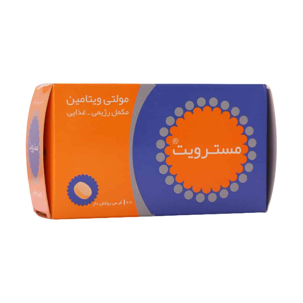 تصویر  قرص مولتی ویتامین شهر دارو ( مسترویت ) - 100 عددی