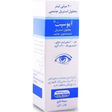تصویر  محلول شستشوی چشم آی باس (  آیوسپت ) سینا دارو - 20 میلی لیتر