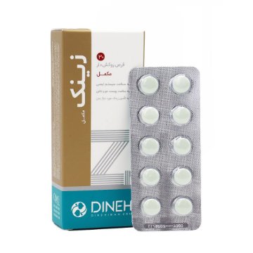 تصویر  قرص زینک دینه - 30 عددی