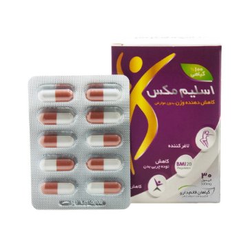 تصویر  کپسول کاهش وزن اسلیم مکس قائم دارو - 30 عددی