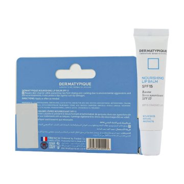 تصویر  بالم لب ترمیم کننده SPF 15 درماتیپیک - 15 میلی لیتر