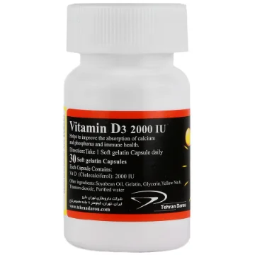 تصویر  سافت ژل ویتامین د3 2000 تهران دارو - 30 عددی