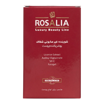 تصویر  پن روشن کننده و ضد لک رزالیا - 100 گرم