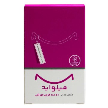 تصویر  قرص مولتی ویتامین مینرال میلواید اروند فارمد - 60 عددی