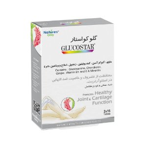تصویر  قرص تقویت مفاصل گلوکواستار نیچرز اونلی حاوی گلوکزامین و کندروتین  - 30 عددی