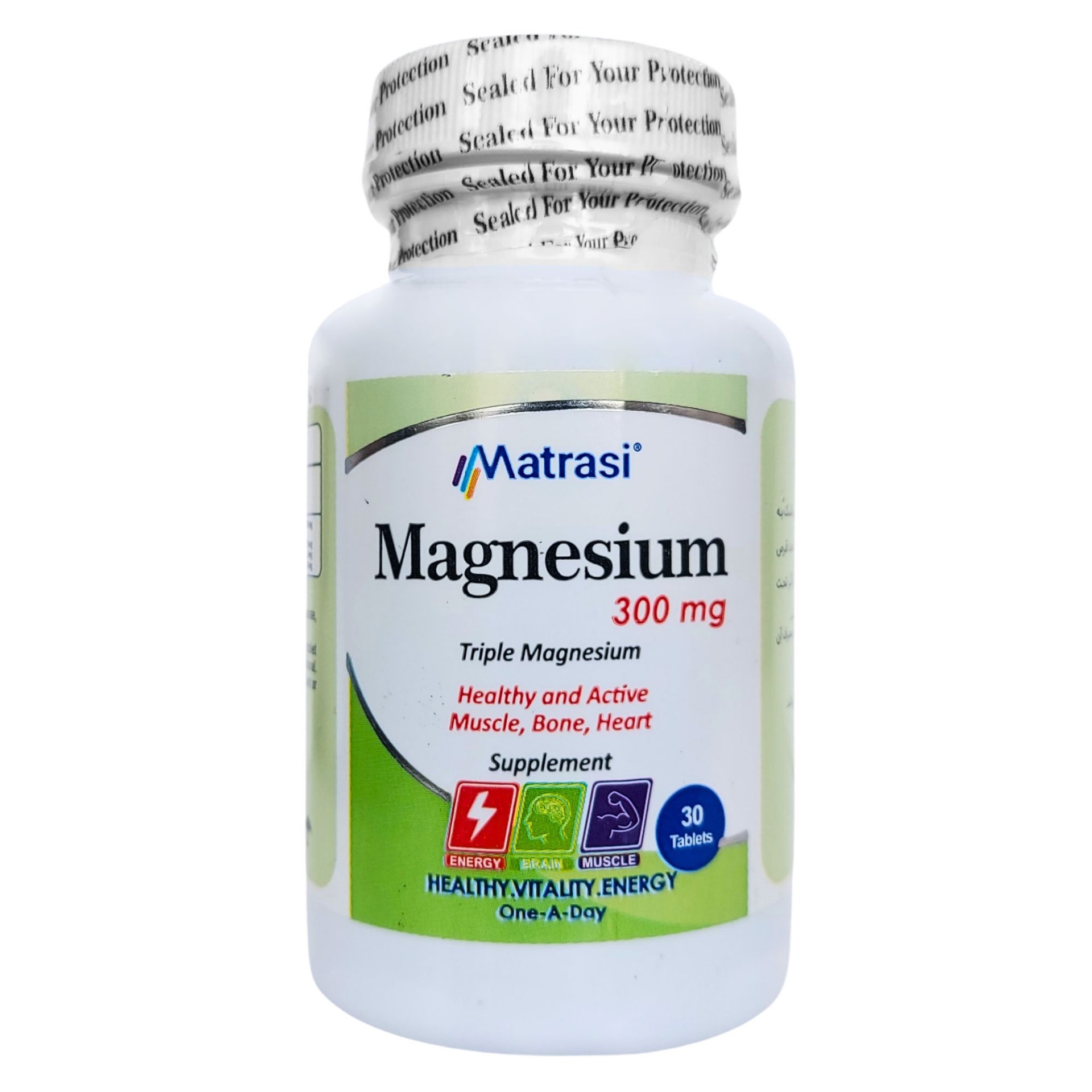 تصویر  قرص منیزیم 300 میلی گرم ماتراسی - 30 عددی