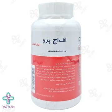 کپسول تقویت باروری بانوان اف اچ پرو فیرهون هلث - 180 عددی 