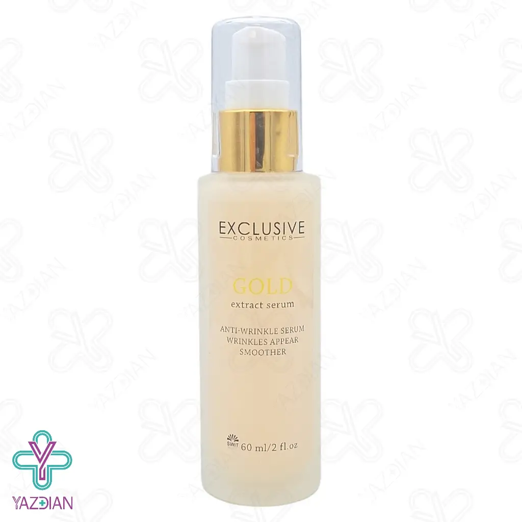 سرم ضد چروک حاوی ذرات طلا اکسکلوسیو