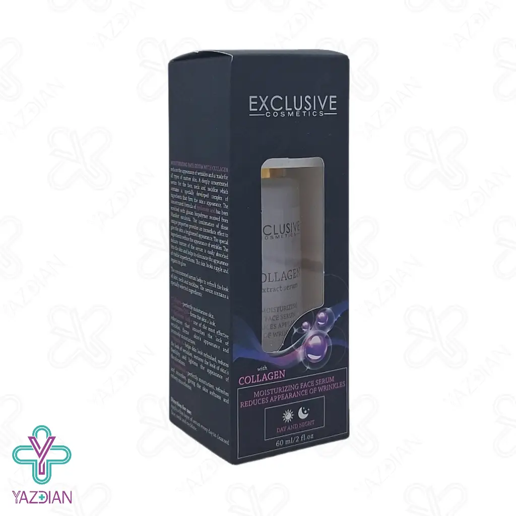 سرم ضد چروک صورت حاوی کلاژن اکسکلوسیو