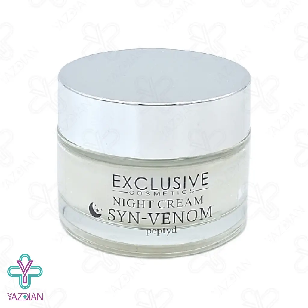 کرم شب ضد چروک حاوی سم مار سین ونوم اکسکلوسیو