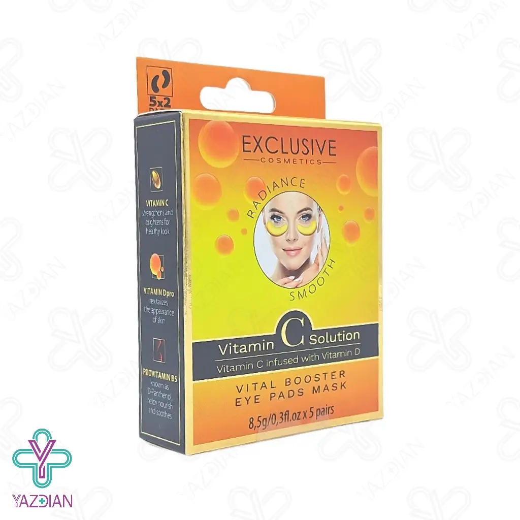 پد زیر چشم بوستر ویتامین ث اکسکلوسیو
