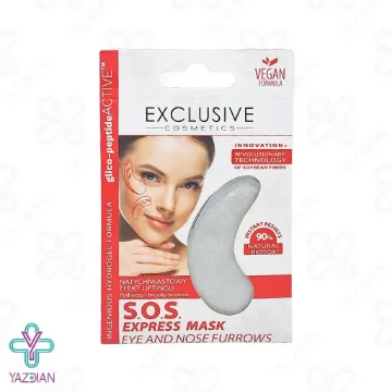 پد ضد تیرگی دور چشم SOS اکسکلوسیو