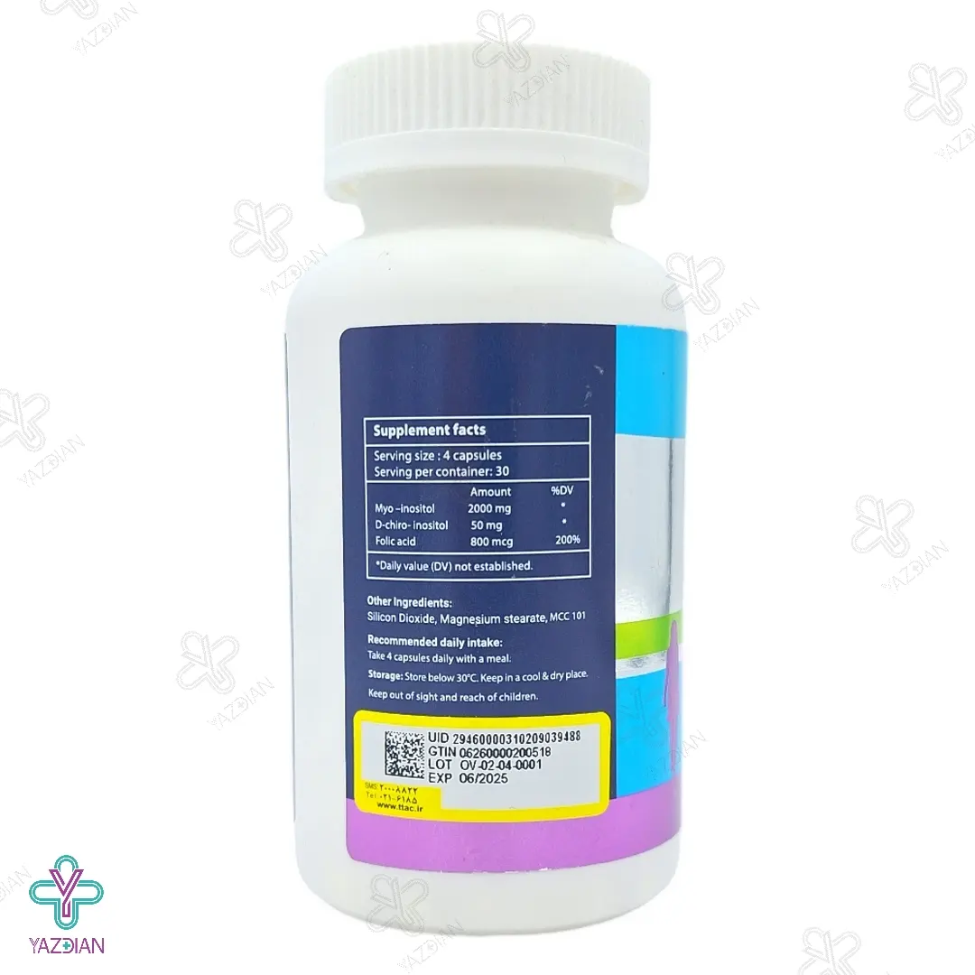 قرص تقویت باروری بانوان اووفیت آرماویتال - 120 عددی