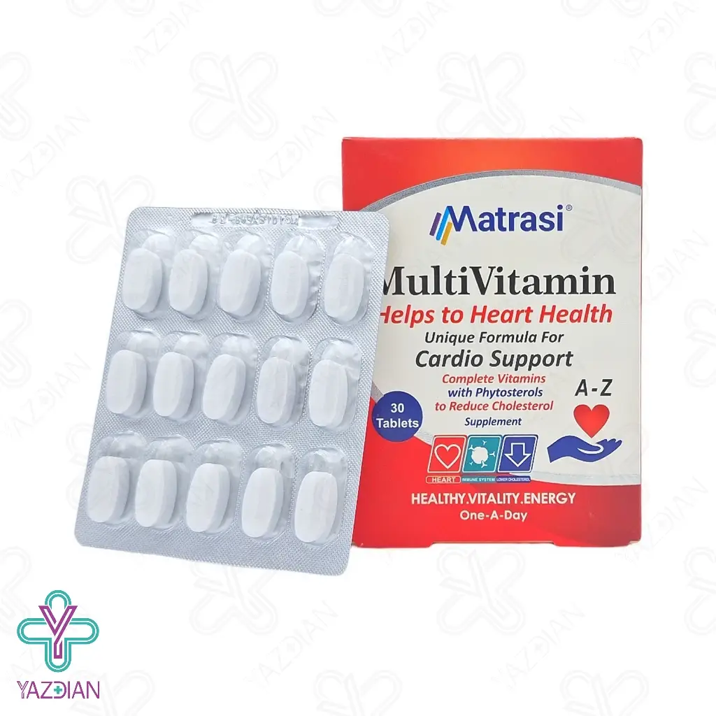 قرص مولتی ویتامین کاردیو ماتراسی - 30 عددی
