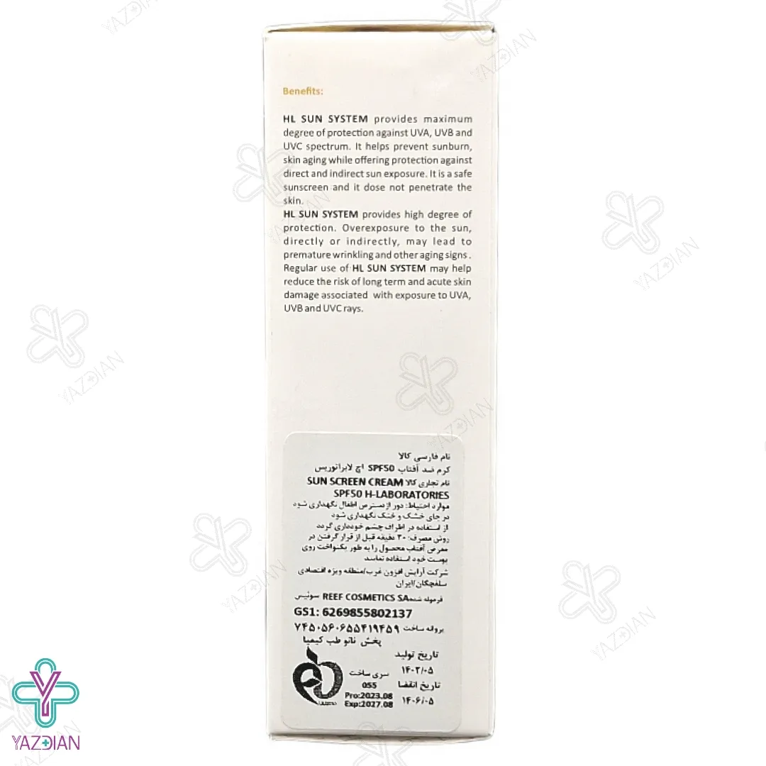 ویرایش جزئیات محصول - کرم ضد آفتاب SPF 50 اچ ال مناسب انواع پوست - بی رنگ