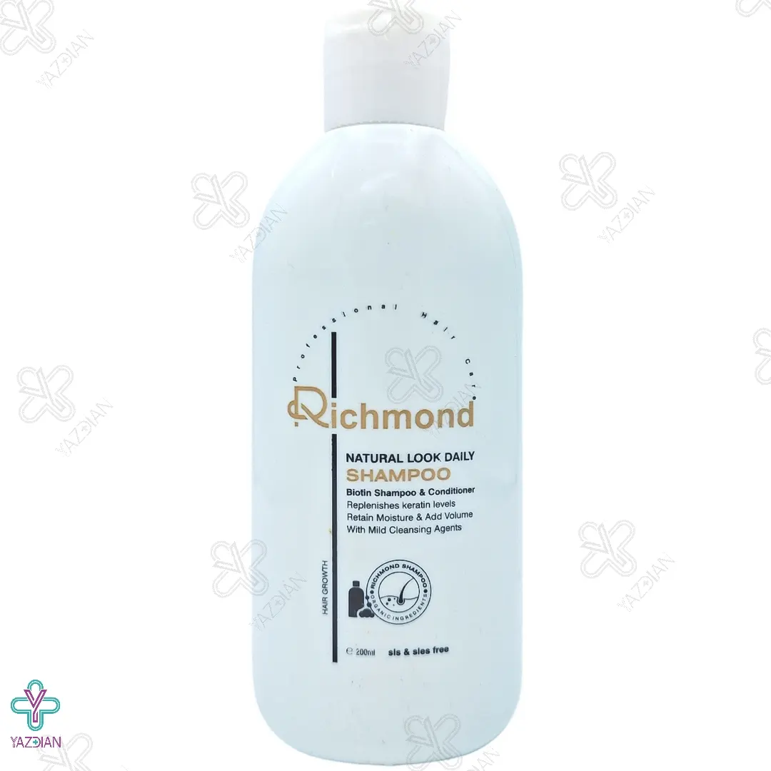 ویرایش جزئیات محصول - شامپو تقویت کننده و ضد ریزش روزانه حاوی بیوتین ریچموند - 200 میلی لیتر