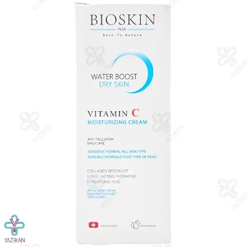 کرم مرطوب کننده و آبرسان پوست خشک بایو اسکین - 75 میلی لیتر