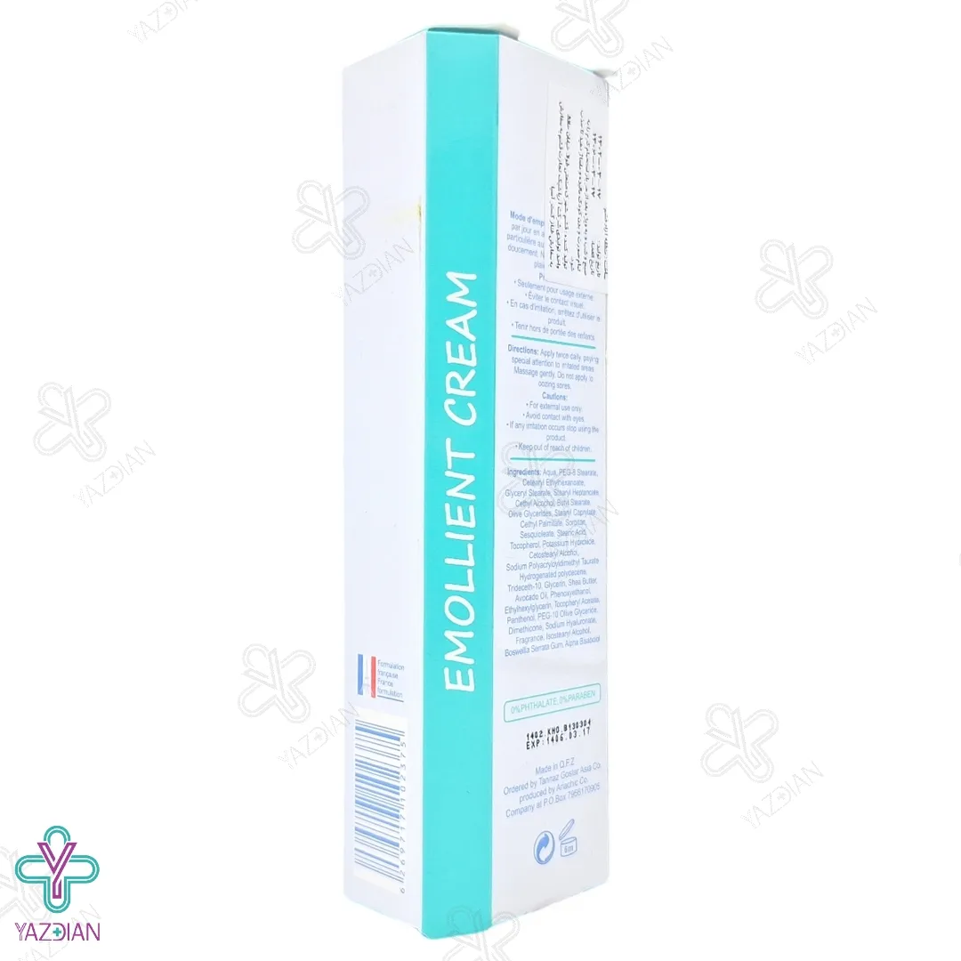 کرم آمولیانت پوست خشک و آتوپیک بیبی اسکین - 100 میلی لیتر