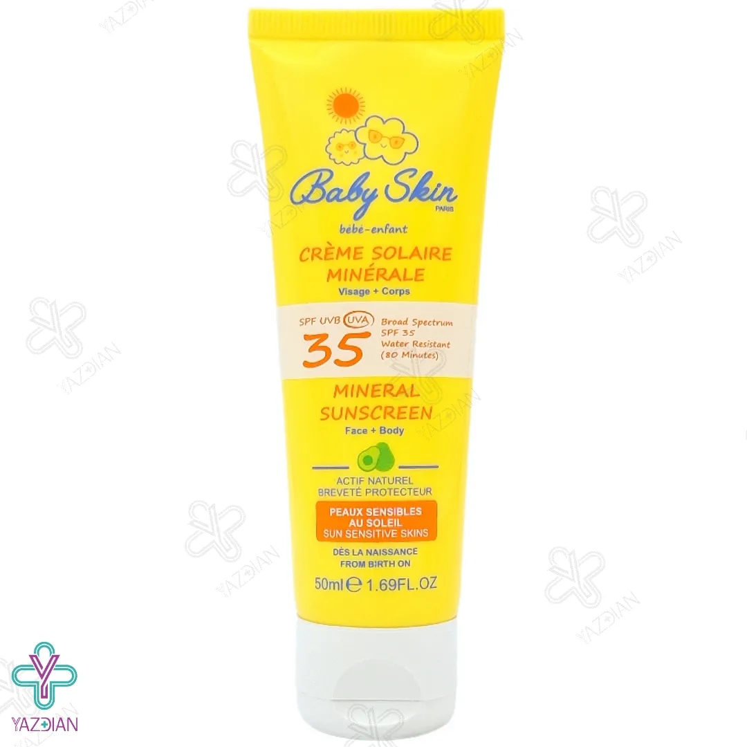 کرم ضد آفتاب مینرال کودک SPF35 بیبی اسکین - 50 میلی لیتر