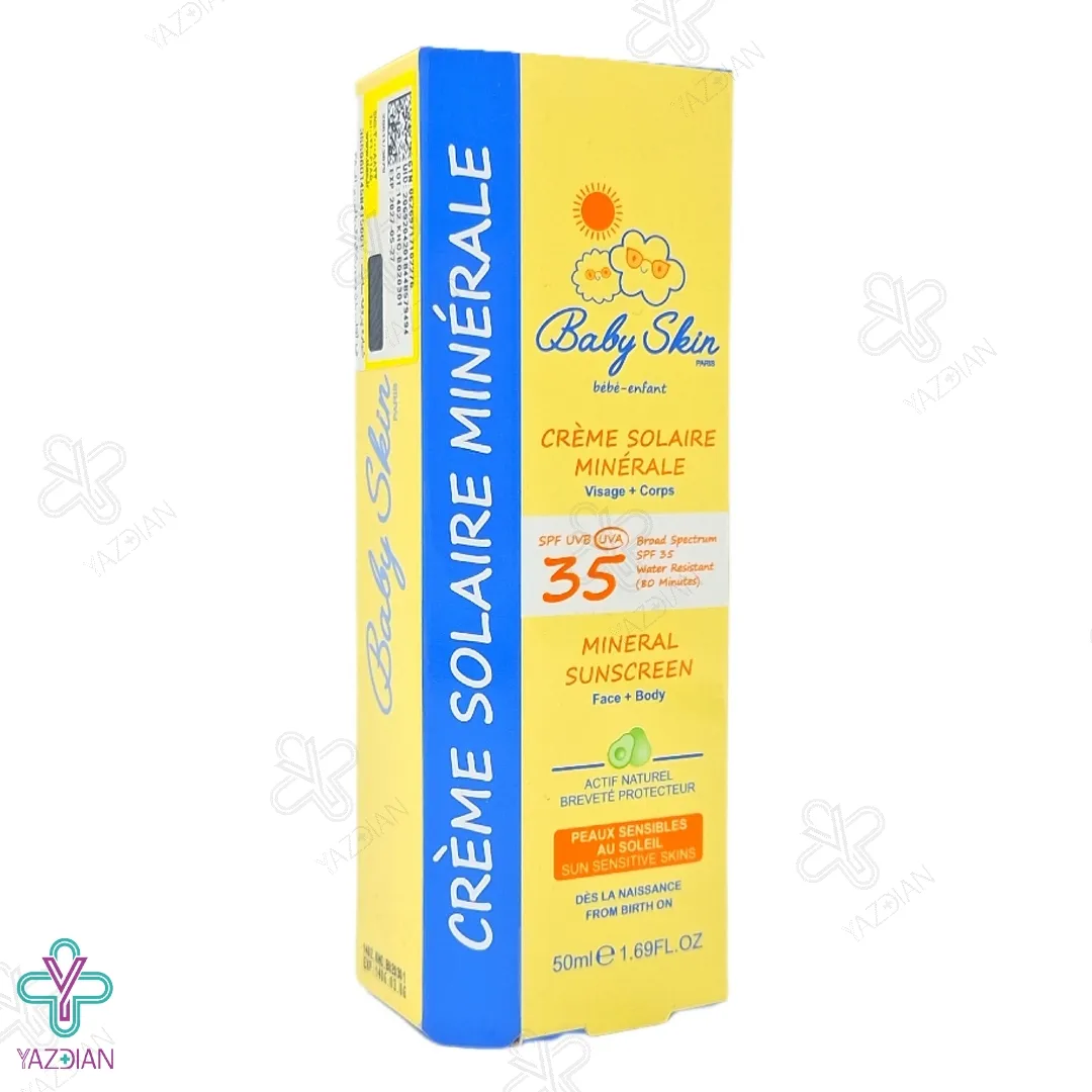 کرم ضد آفتاب مینرال کودک SPF35 بیبی اسکین - 50 میلی لیتر