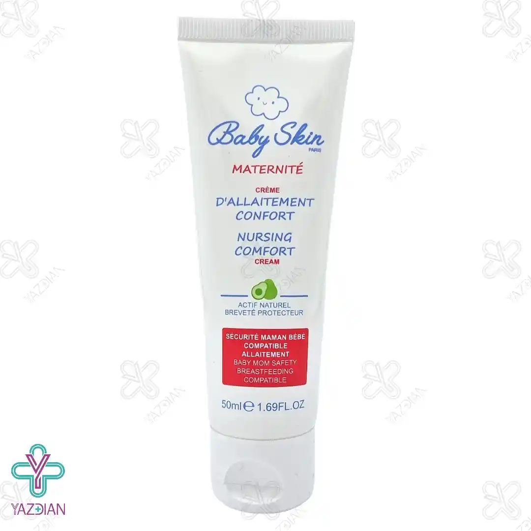 کرم رفع شقاق سینه بیبی اسکین - 50 میلی لیتر 