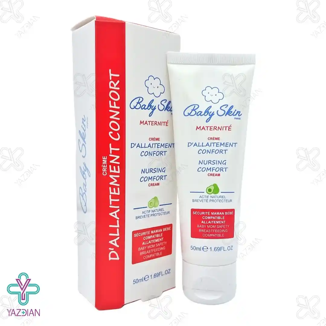 کرم رفع شقاق سینه بیبی اسکین - 50 میلی لیتر 