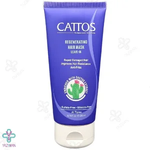 ماسک مو ترمیم کننده کاتوس ( بدون آبکشی ) - 200 میلی لیتر