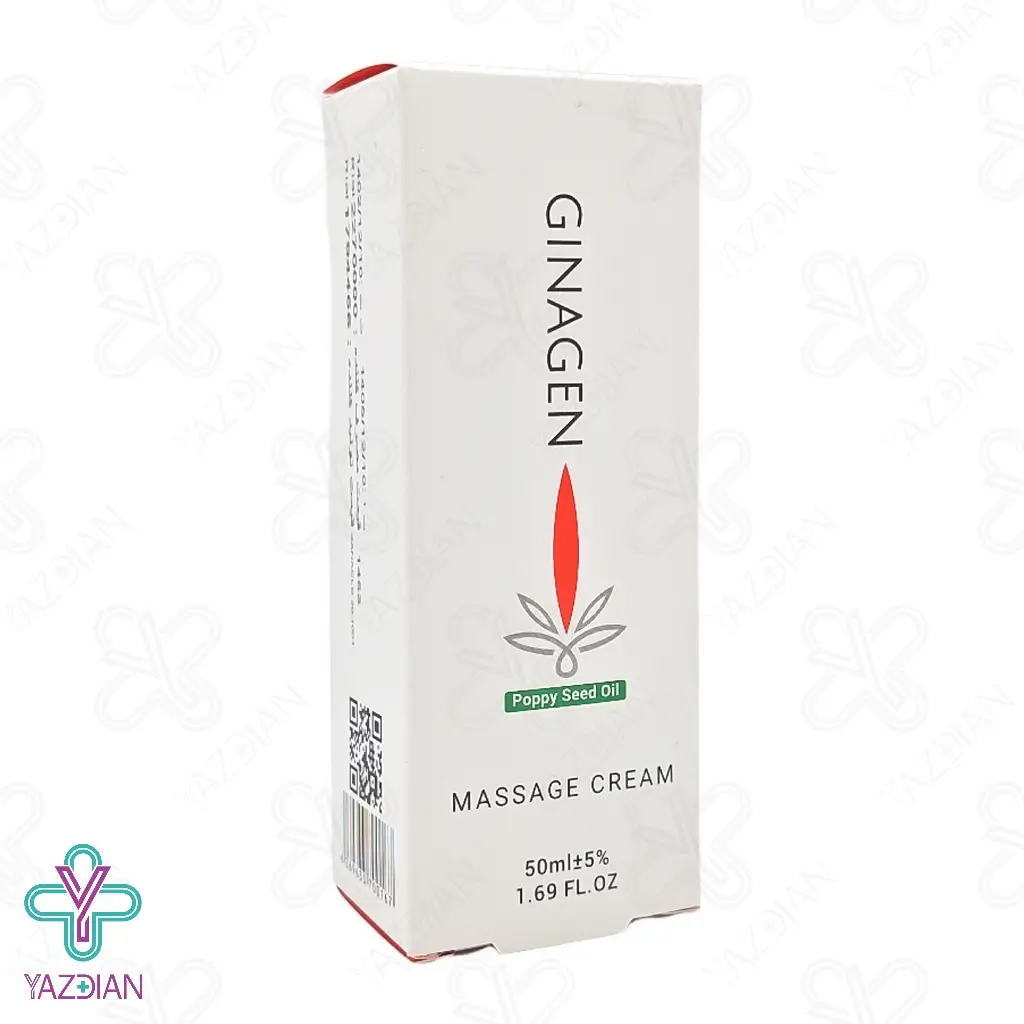 کرم ماساژ مفاصل حاوی روغن خشخاش ژیناژن - 50 میلی لیتر