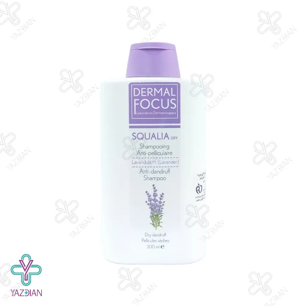 شامپو ضد شوره اسکوالیا درمال فوکوس مناسب موهای خشک - 200 میلی لیتر
