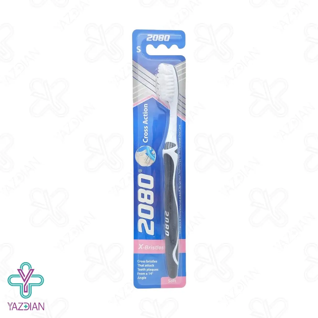 مسواک کراس اکشن 2080 - برس نرم 