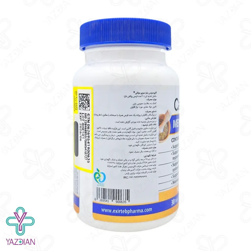 قرص مولتی ویتامین آقایان کاروسوس نچرال هلث - 30 عددی