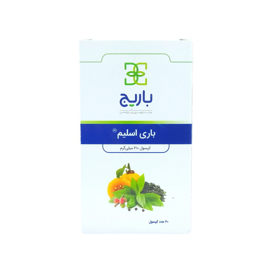 کپسول چربی سوز گیاهی باری اسلیم 610 باریج اسانس - 60 عددی