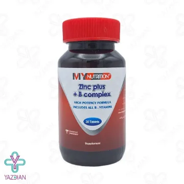 قرص زینک پلاس بکمپلکس مای نوتریشن - 30 عددی