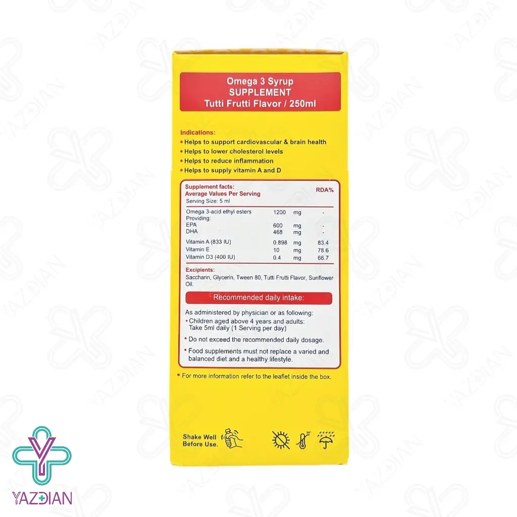 شربت امگا3  لیکو پیور ابیان فارمد - 250 میلی لیتر