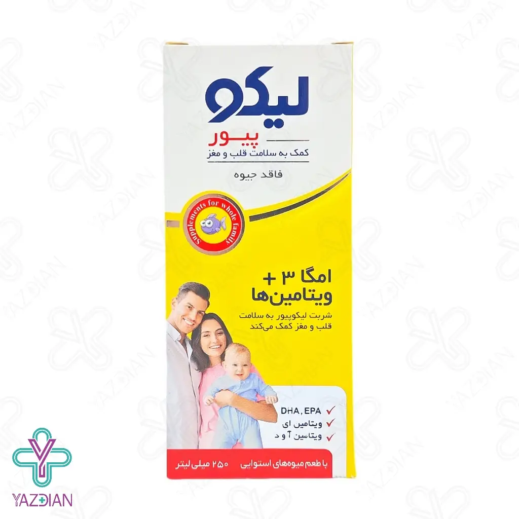 شربت امگا3  لیکو پیور ابیان فارمد - 250 میلی لیتر
