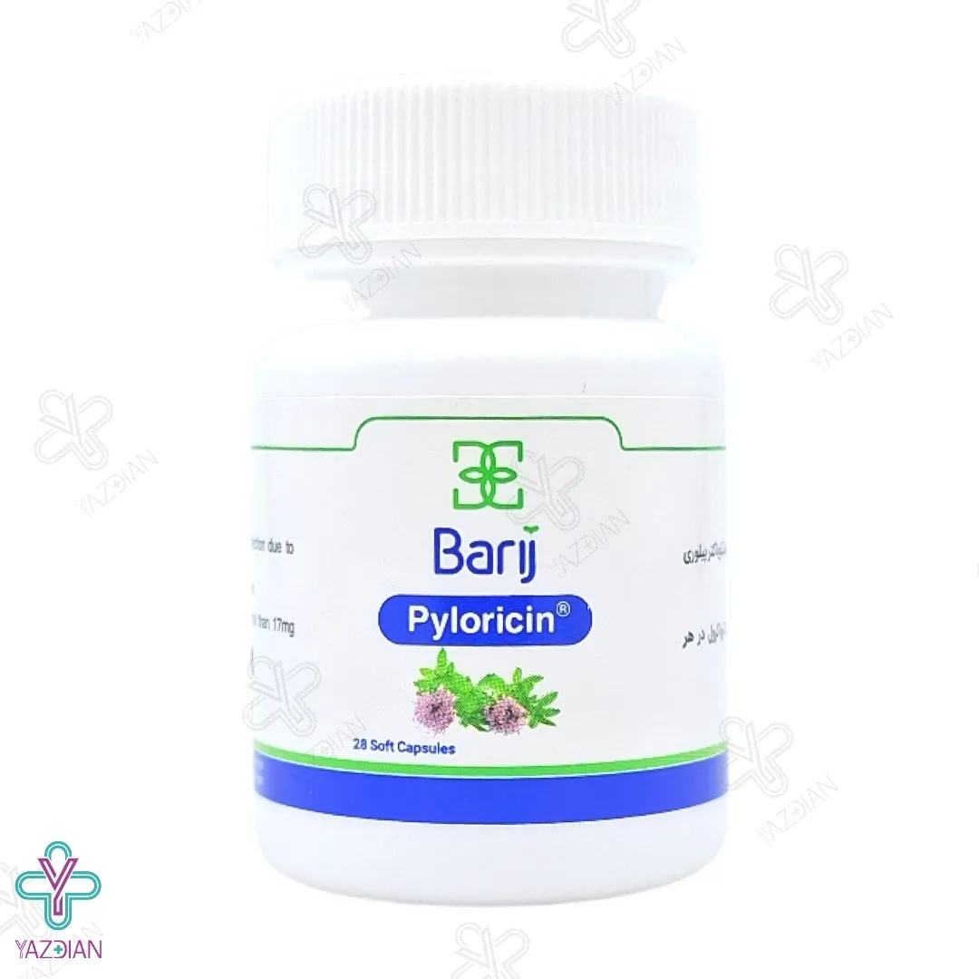 کپسول نرم پیلوریسین 50 میلی گرم باریج اسانس - 28 عددی