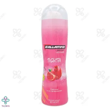 ژل تنگ کننده و روان کننده مدل Tighten گالاردو - 65 میلی لیتر 