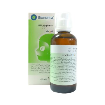 شربت ضد سرفه سینوپرت بیونوریکا - 100 میلی لیتر 