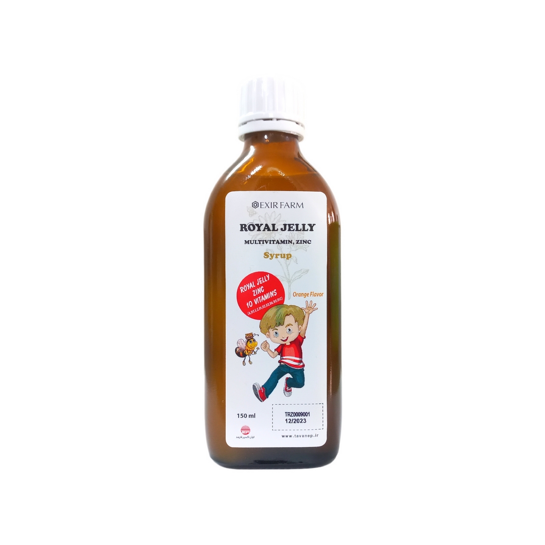 شربت رویال ژلی اکسیر فارم - 150 میلی لیتر