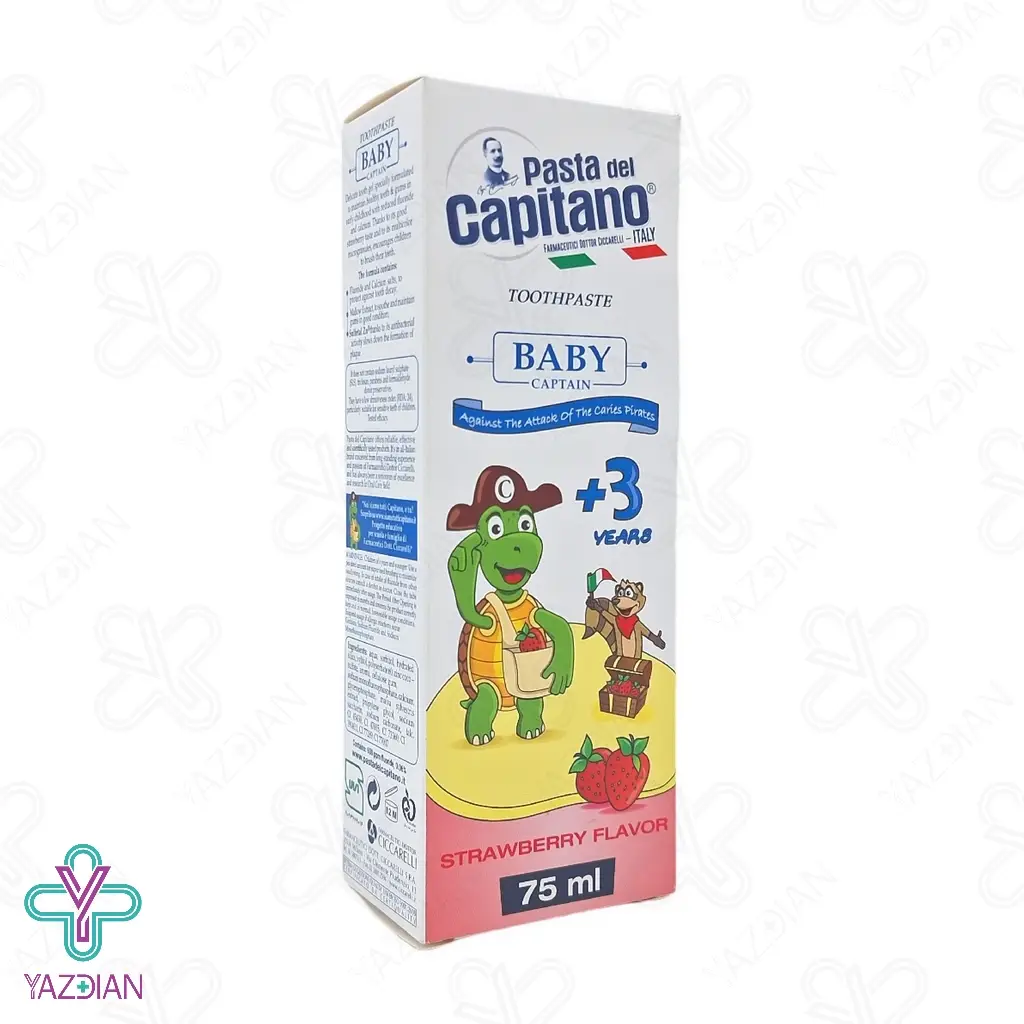 خمیر دندان کودکان بالای 3 سال پاستا دل کاپیتانو - 75 میلی لیتر 