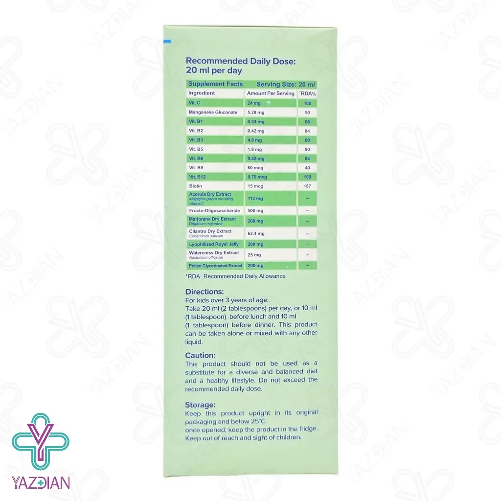  شربت اشتها آور اپتایت بب وینک دکتر عبیدی - 150 میلی لیتر 