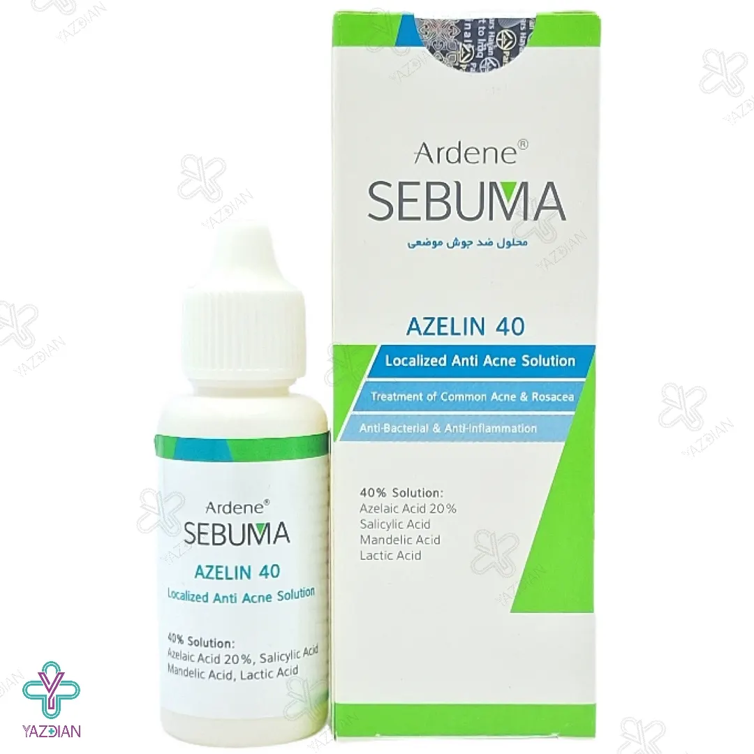 محلول ضد جوش و التیام بخش آزلین 40 سبوما آردن - 30 میلی لیتر