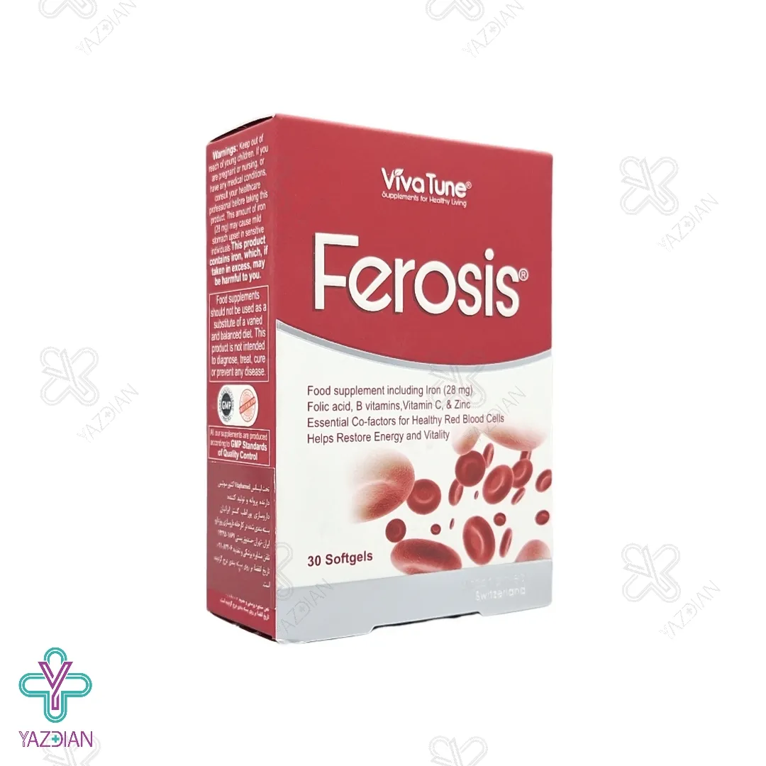 سافت ژل آهن فروسیس ویواتیون - 30 عددی